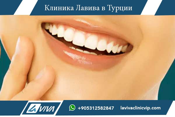 Цены на имплантацию зубов в Дании
